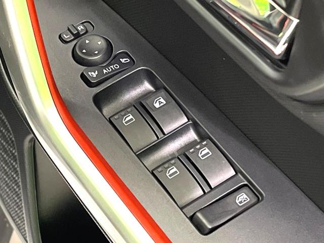 ライズ Ｇ　禁煙車　ナビゲーション　衝突軽減装置　ドライブレコーダー　ＥＴＣ　クリアランスソナー　ＬＥＤヘッドライト　スマートキー　オートライト　オートエアコン　純正アルミホイール（39枚目）