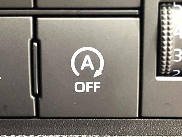 ライズ Ｇ　禁煙車　ナビゲーション　衝突軽減装置　ドライブレコーダー　ＥＴＣ　クリアランスソナー　ＬＥＤヘッドライト　スマートキー　オートライト　オートエアコン　純正アルミホイール（40枚目）