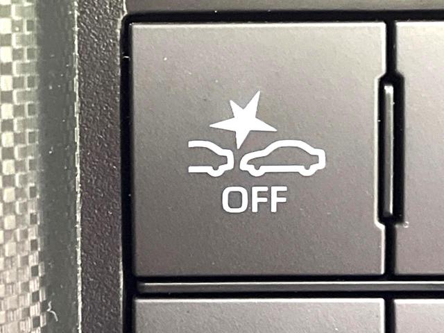 ライズ Ｇ　禁煙車　ナビゲーション　衝突軽減装置　ドライブレコーダー　ＥＴＣ　クリアランスソナー　ＬＥＤヘッドライト　スマートキー　オートライト　オートエアコン　純正アルミホイール（41枚目）