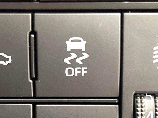 ライズ Ｇ　禁煙車　ナビゲーション　衝突軽減装置　ドライブレコーダー　ＥＴＣ　クリアランスソナー　ＬＥＤヘッドライト　スマートキー　オートライト　オートエアコン　純正アルミホイール（42枚目）