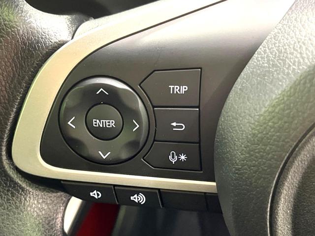 ライズ Ｇ　禁煙車　ナビゲーション　衝突軽減装置　ドライブレコーダー　ＥＴＣ　クリアランスソナー　ＬＥＤヘッドライト　スマートキー　オートライト　オートエアコン　純正アルミホイール（44枚目）