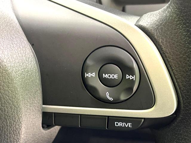 ライズ Ｇ　禁煙車　ナビゲーション　衝突軽減装置　ドライブレコーダー　ＥＴＣ　クリアランスソナー　ＬＥＤヘッドライト　スマートキー　オートライト　オートエアコン　純正アルミホイール（45枚目）