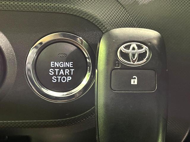 ライズ Ｇ　禁煙車　ナビゲーション　衝突軽減装置　ドライブレコーダー　ＥＴＣ　クリアランスソナー　ＬＥＤヘッドライト　スマートキー　オートライト　オートエアコン　純正アルミホイール（51枚目）