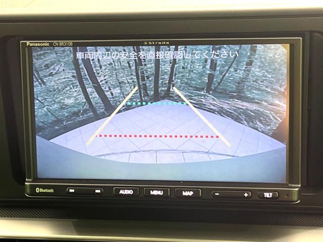 ライズ Ｇ　禁煙車　ナビゲーション　衝突軽減装置　ドライブレコーダー　ＥＴＣ　クリアランスソナー　ＬＥＤヘッドライト　スマートキー　オートライト　オートエアコン　純正アルミホイール（52枚目）