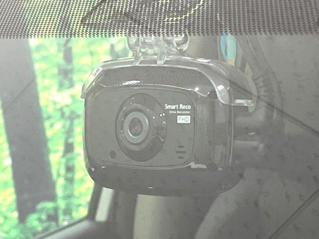 エクストレイル 20Xi BIG-X10型ナビ 全周囲カメラ bluetooth フルセグ プロパイロット ドラレコ ETC LEDヘッド デジタルインナーミラー オートライト オートエアコン スマートキー(6枚目)