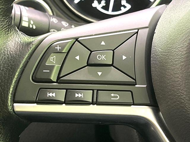 エクストレイル 20Xi BIG-X10型ナビ 全周囲カメラ bluetooth フルセグ プロパイロット ドラレコ ETC LEDヘッド デジタルインナーミラー オートライト オートエアコン スマートキー(34枚目)