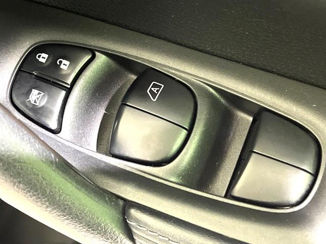 エクストレイル 20Xi BIG-X10型ナビ 全周囲カメラ bluetooth フルセグ プロパイロット ドラレコ ETC LEDヘッド デジタルインナーミラー オートライト オートエアコン スマートキー(37枚目)