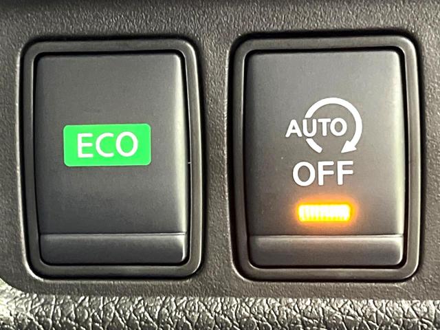 エクストレイル 20Xi BIG-X10型ナビ 全周囲カメラ bluetooth フルセグ プロパイロット ドラレコ ETC LEDヘッド デジタルインナーミラー オートライト オートエアコン スマートキー(41枚目)