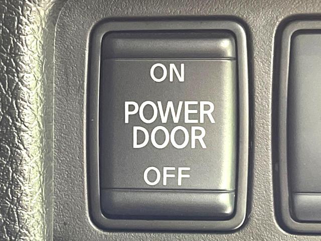 エクストレイル 20Xi BIG-X10型ナビ 全周囲カメラ bluetooth フルセグ プロパイロット ドラレコ ETC LEDヘッド デジタルインナーミラー オートライト オートエアコン スマートキー(44枚目)