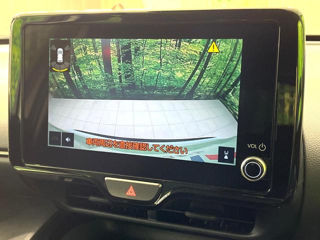 ヤリスクロス G 純正8型ディスプレイオーディオ バックカメラ bluetooth ドラレコ ETC2.0 レーダークルーズコントロール 純正16インチアルミホイール オートライト オートエアコン スマートキー(4枚目)