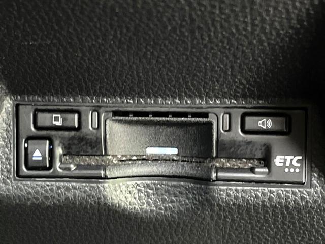 ヤリスクロス G 純正8型ディスプレイオーディオ バックカメラ bluetooth ドラレコ ETC2.0 レーダークルーズコントロール 純正16インチアルミホイール オートライト オートエアコン スマートキー(6枚目)