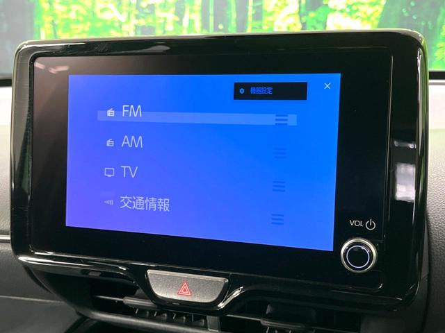 ヤリスクロス G 純正8型ディスプレイオーディオ バックカメラ bluetooth ドラレコ ETC2.0 レーダークルーズコントロール 純正16インチアルミホイール オートライト オートエアコン スマートキー(28枚目)
