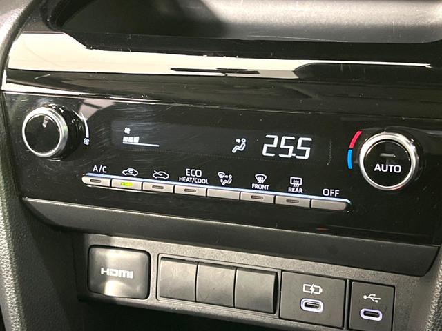 ヤリスクロス G 純正8型ディスプレイオーディオ バックカメラ bluetooth ドラレコ ETC2.0 レーダークルーズコントロール 純正16インチアルミホイール オートライト オートエアコン スマートキー(29枚目)