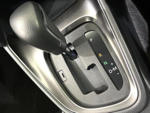 ヤリスクロス G 純正8型ディスプレイオーディオ バックカメラ bluetooth ドラレコ ETC2.0 レーダークルーズコントロール 純正16インチアルミホイール オートライト オートエアコン スマートキー(30枚目)