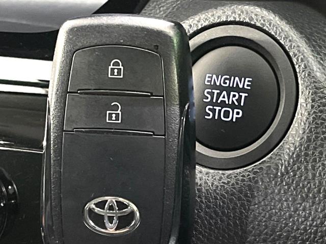 ヤリスクロス G 純正8型ディスプレイオーディオ バックカメラ bluetooth ドラレコ ETC2.0 レーダークルーズコントロール 純正16インチアルミホイール オートライト オートエアコン スマートキー(35枚目)