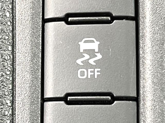 ヤリスクロス G 純正8型ディスプレイオーディオ バックカメラ bluetooth ドラレコ ETC2.0 レーダークルーズコントロール 純正16インチアルミホイール オートライト オートエアコン スマートキー(36枚目)