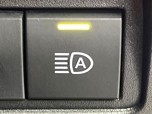 ヤリスクロス G 純正8型ディスプレイオーディオ バックカメラ bluetooth ドラレコ ETC2.0 レーダークルーズコントロール 純正16インチアルミホイール オートライト オートエアコン スマートキー(39枚目)