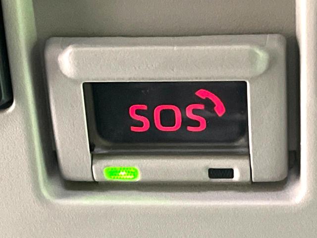 ヤリスクロス G 純正8型ディスプレイオーディオ バックカメラ bluetooth ドラレコ ETC2.0 レーダークルーズコントロール 純正16インチアルミホイール オートライト オートエアコン スマートキー(40枚目)