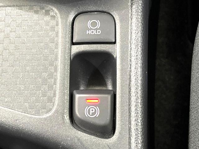 ヤリスクロス G 純正8型ディスプレイオーディオ バックカメラ bluetooth ドラレコ ETC2.0 レーダークルーズコントロール 純正16インチアルミホイール オートライト オートエアコン スマートキー(41枚目)