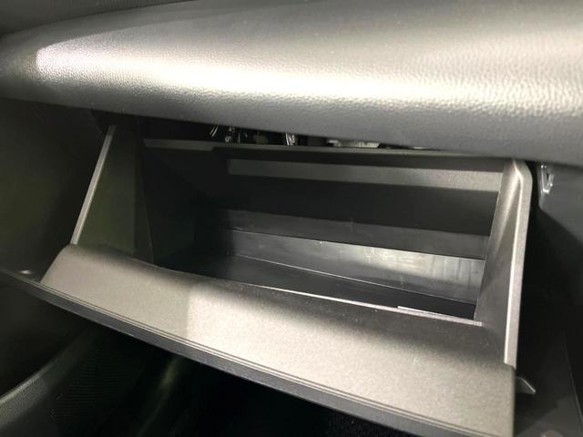 ヤリスクロス G 純正8型ディスプレイオーディオ バックカメラ bluetooth ドラレコ ETC2.0 レーダークルーズコントロール 純正16インチアルミホイール オートライト オートエアコン スマートキー(44枚目)