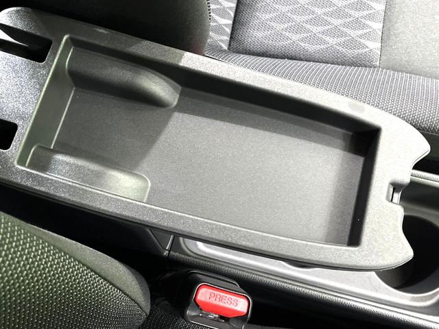 ヤリスクロス G 純正8型ディスプレイオーディオ バックカメラ bluetooth ドラレコ ETC2.0 レーダークルーズコントロール 純正16インチアルミホイール オートライト オートエアコン スマートキー(45枚目)