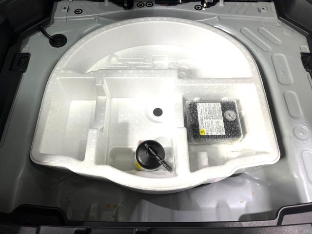 ヤリスクロス G 純正8型ディスプレイオーディオ バックカメラ bluetooth ドラレコ ETC2.0 レーダークルーズコントロール 純正16インチアルミホイール オートライト オートエアコン スマートキー(48枚目)