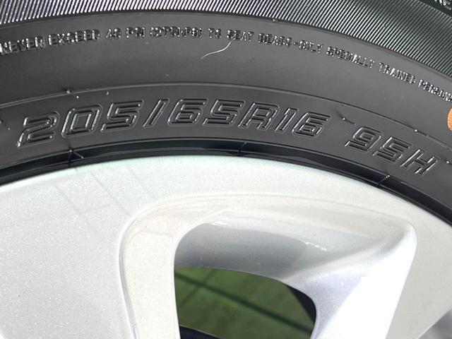 ヤリスクロス G 純正8型ディスプレイオーディオ バックカメラ bluetooth ドラレコ ETC2.0 レーダークルーズコントロール 純正16インチアルミホイール オートライト オートエアコン スマートキー(63枚目)