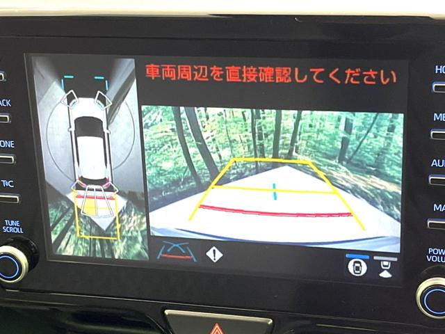 ヤリスクロス G 禁煙車 純正ナビ付ディスプレイオーディオ 全周囲カメラ 衝突軽減装置 レーダークルーズコントロール ブレーキオートホールド クリアランスソナー ビルトインETC 革巻きステアリング LEDヘッドライト(4枚目)