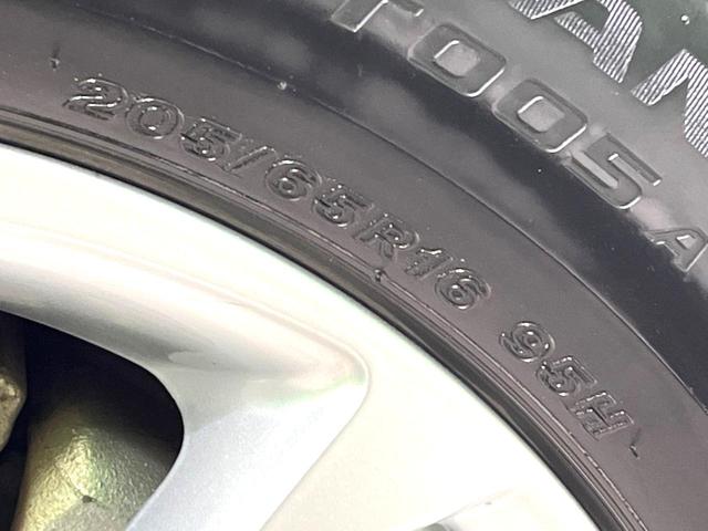 ヤリスクロス G 禁煙車 純正ナビ付ディスプレイオーディオ 全周囲カメラ 衝突軽減装置 レーダークルーズコントロール ブレーキオートホールド クリアランスソナー ビルトインETC 革巻きステアリング LEDヘッドライト(30枚目)