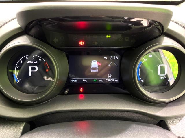 ヤリスクロス G 禁煙車 純正ナビ付ディスプレイオーディオ 全周囲カメラ 衝突軽減装置 レーダークルーズコントロール ブレーキオートホールド クリアランスソナー ビルトインETC 革巻きステアリング LEDヘッドライト(47枚目)