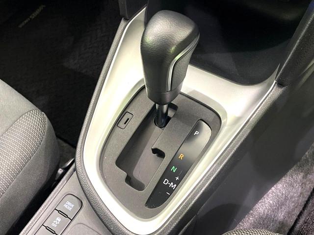 ヤリスクロス G 禁煙車 純正ナビ付ディスプレイオーディオ 全周囲カメラ 衝突軽減装置 レーダークルーズコントロール ブレーキオートホールド クリアランスソナー ビルトインETC 革巻きステアリング LEDヘッドライト(49枚目)