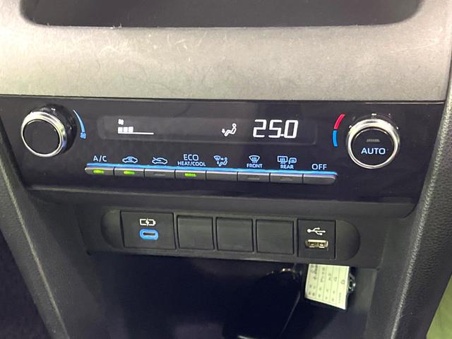 ヤリスクロス G 禁煙車 純正ナビ付ディスプレイオーディオ 全周囲カメラ 衝突軽減装置 レーダークルーズコントロール ブレーキオートホールド クリアランスソナー ビルトインETC 革巻きステアリング LEDヘッドライト(51枚目)