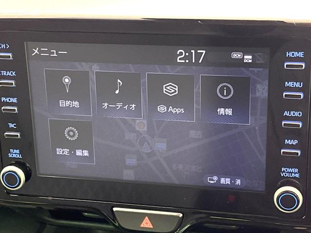 ヤリスクロス G 禁煙車 純正ナビ付ディスプレイオーディオ 全周囲カメラ 衝突軽減装置 レーダークルーズコントロール ブレーキオートホールド クリアランスソナー ビルトインETC 革巻きステアリング LEDヘッドライト(52枚目)