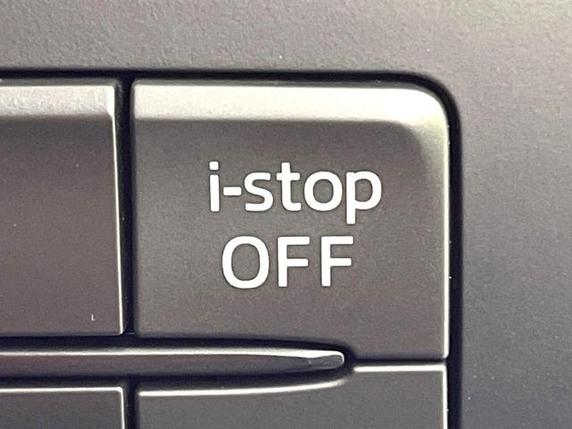 デミオ XD 禁煙車 マツダコネクト CD/DVDキット Bluetooth再生 衝突軽減装置 軽油 ターボ ETC ステアリングスイッチ リモコンキー プッシュスタート アイドリングストップ(8枚目)