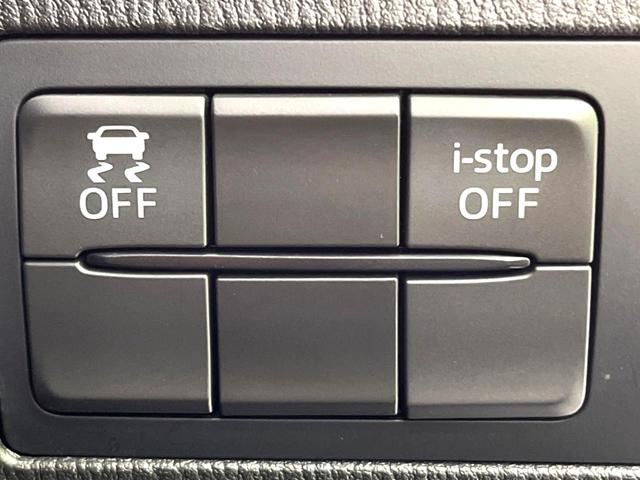 デミオ XD 禁煙車 マツダコネクト CD/DVDキット Bluetooth再生 衝突軽減装置 軽油 ターボ ETC ステアリングスイッチ リモコンキー プッシュスタート アイドリングストップ(36枚目)