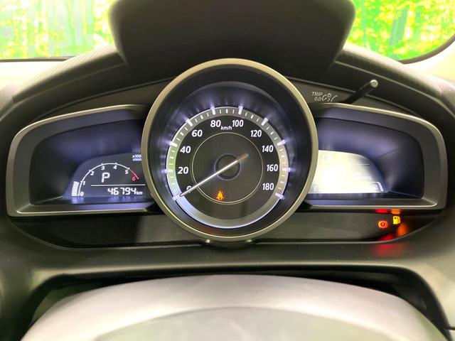 デミオ XD 禁煙車 マツダコネクト CD/DVDキット Bluetooth再生 衝突軽減装置 軽油 ターボ ETC ステアリングスイッチ リモコンキー プッシュスタート アイドリングストップ(40枚目)