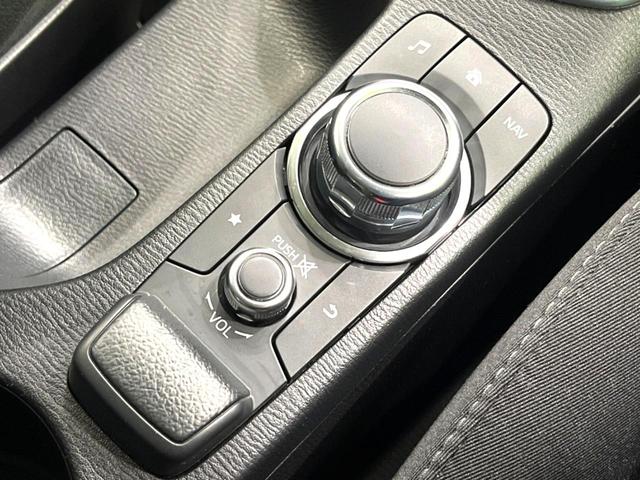 デミオ XD 禁煙車 マツダコネクト CD/DVDキット Bluetooth再生 衝突軽減装置 軽油 ターボ ETC ステアリングスイッチ リモコンキー プッシュスタート アイドリングストップ(44枚目)