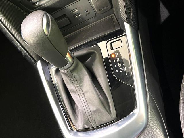 デミオ XD 禁煙車 マツダコネクト CD/DVDキット Bluetooth再生 衝突軽減装置 軽油 ターボ ETC ステアリングスイッチ リモコンキー プッシュスタート アイドリングストップ(45枚目)