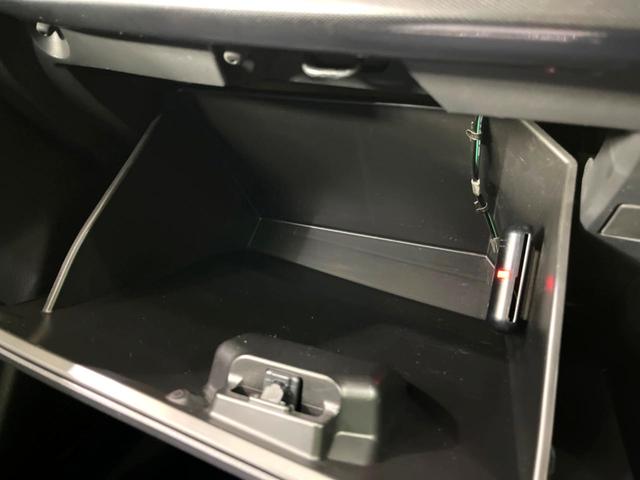 デミオ XD 禁煙車 マツダコネクト CD/DVDキット Bluetooth再生 衝突軽減装置 軽油 ターボ ETC ステアリングスイッチ リモコンキー プッシュスタート アイドリングストップ(47枚目)