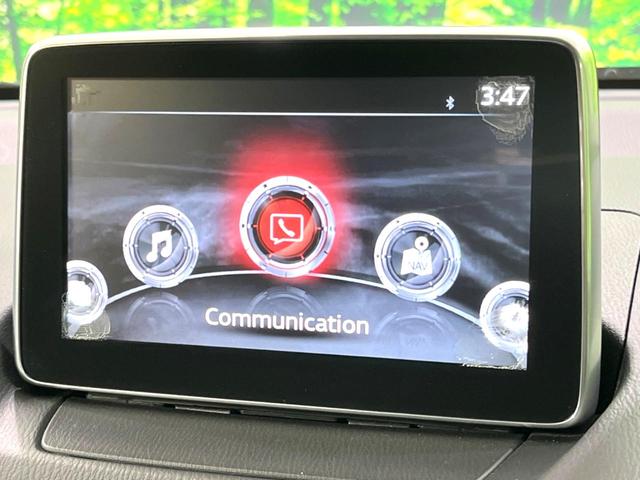 デミオ XD 禁煙車 マツダコネクト CD/DVDキット Bluetooth再生 衝突軽減装置 軽油 ターボ ETC ステアリングスイッチ リモコンキー プッシュスタート アイドリングストップ(48枚目)