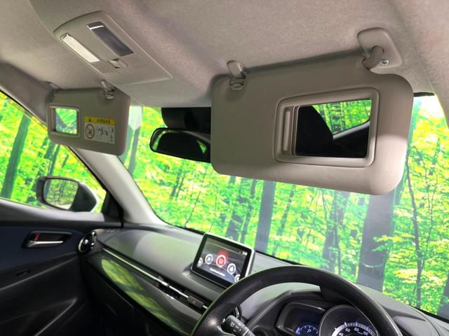 デミオ XD 禁煙車 マツダコネクト CD/DVDキット Bluetooth再生 衝突軽減装置 軽油 ターボ ETC ステアリングスイッチ リモコンキー プッシュスタート アイドリングストップ(50枚目)