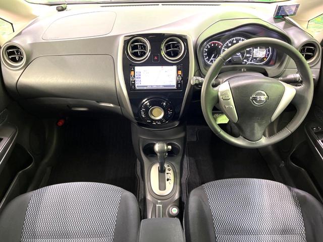 ノート X DIG-S エアロスタイル 禁煙車 純正ナビ 全周囲カメラ 衝突軽減装置 ドライブレコーダー ETC 純正フルエアロ リアスポイラー エコスーパーチャージャー LEDヘッドライト フォグランプ 純正15インチアルミホイール(2枚目)