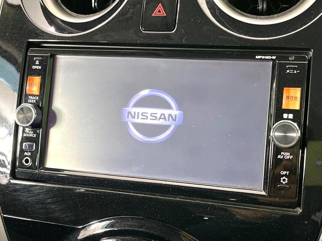 ノート X DIG-S エアロスタイル 禁煙車 純正ナビ 全周囲カメラ 衝突軽減装置 ドライブレコーダー ETC 純正フルエアロ リアスポイラー エコスーパーチャージャー LEDヘッドライト フォグランプ 純正15インチアルミホイール(3枚目)