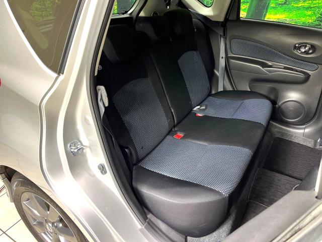 ノート X DIG-S エアロスタイル 禁煙車 純正ナビ 全周囲カメラ 衝突軽減装置 ドライブレコーダー ETC 純正フルエアロ リアスポイラー エコスーパーチャージャー LEDヘッドライト フォグランプ 純正15インチアルミホイール(10枚目)