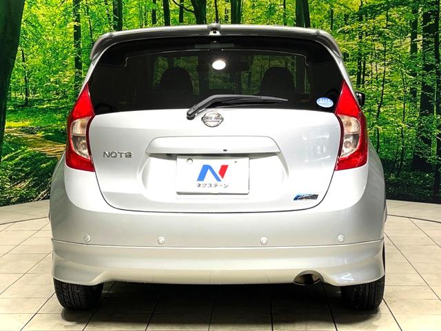 ノート X DIG-S エアロスタイル 禁煙車 純正ナビ 全周囲カメラ 衝突軽減装置 ドライブレコーダー ETC 純正フルエアロ リアスポイラー エコスーパーチャージャー LEDヘッドライト フォグランプ 純正15インチアルミホイール(16枚目)