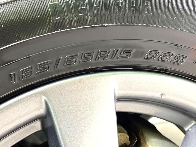 ノート X DIG-S エアロスタイル 禁煙車 純正ナビ 全周囲カメラ 衝突軽減装置 ドライブレコーダー ETC 純正フルエアロ リアスポイラー エコスーパーチャージャー LEDヘッドライト フォグランプ 純正15インチアルミホイール(29枚目)