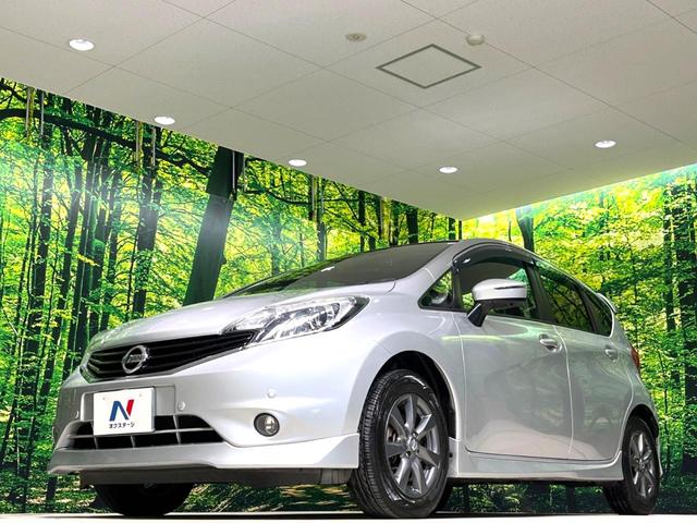 ノート X DIG-S エアロスタイル 禁煙車 純正ナビ 全周囲カメラ 衝突軽減装置 ドライブレコーダー ETC 純正フルエアロ リアスポイラー エコスーパーチャージャー LEDヘッドライト フォグランプ 純正15インチアルミホイール(31枚目)