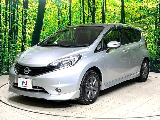 ノート X DIG-S エアロスタイル 禁煙車 純正ナビ 全周囲カメラ 衝突軽減装置 ドライブレコーダー ETC 純正フルエアロ リアスポイラー エコスーパーチャージャー LEDヘッドライト フォグランプ 純正15インチアルミホイール(32枚目)