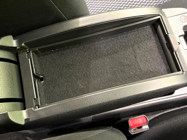 ノート X DIG-S エアロスタイル 禁煙車 純正ナビ 全周囲カメラ 衝突軽減装置 ドライブレコーダー ETC 純正フルエアロ リアスポイラー エコスーパーチャージャー LEDヘッドライト フォグランプ 純正15インチアルミホイール(46枚目)