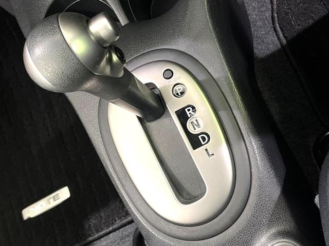 ノート X DIG-S エアロスタイル 禁煙車 純正ナビ 全周囲カメラ 衝突軽減装置 ドライブレコーダー ETC 純正フルエアロ リアスポイラー エコスーパーチャージャー LEDヘッドライト フォグランプ 純正15インチアルミホイール(50枚目)